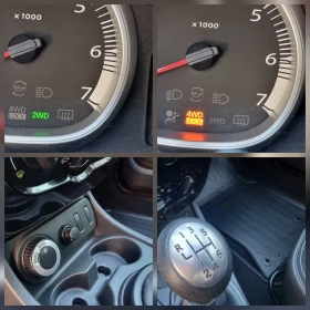 Dacia Duster 1.5dci* 4X4* 110kc | Auto.bg — изображение 13