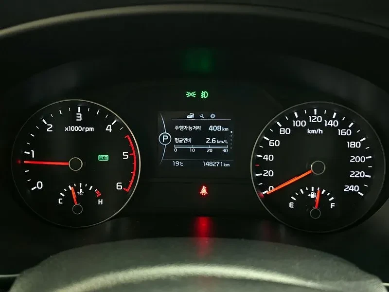 Kia Sportage 4Th Generation Diesel 1.7 2Wd Trendy, снимка 8 - Автомобили и джипове - 55061890