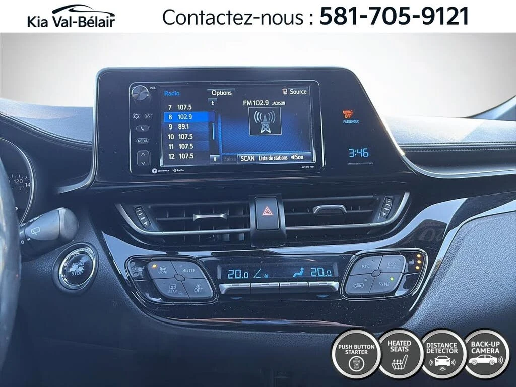 Toyota C-HR * *   * *  | Mobile.bg   9