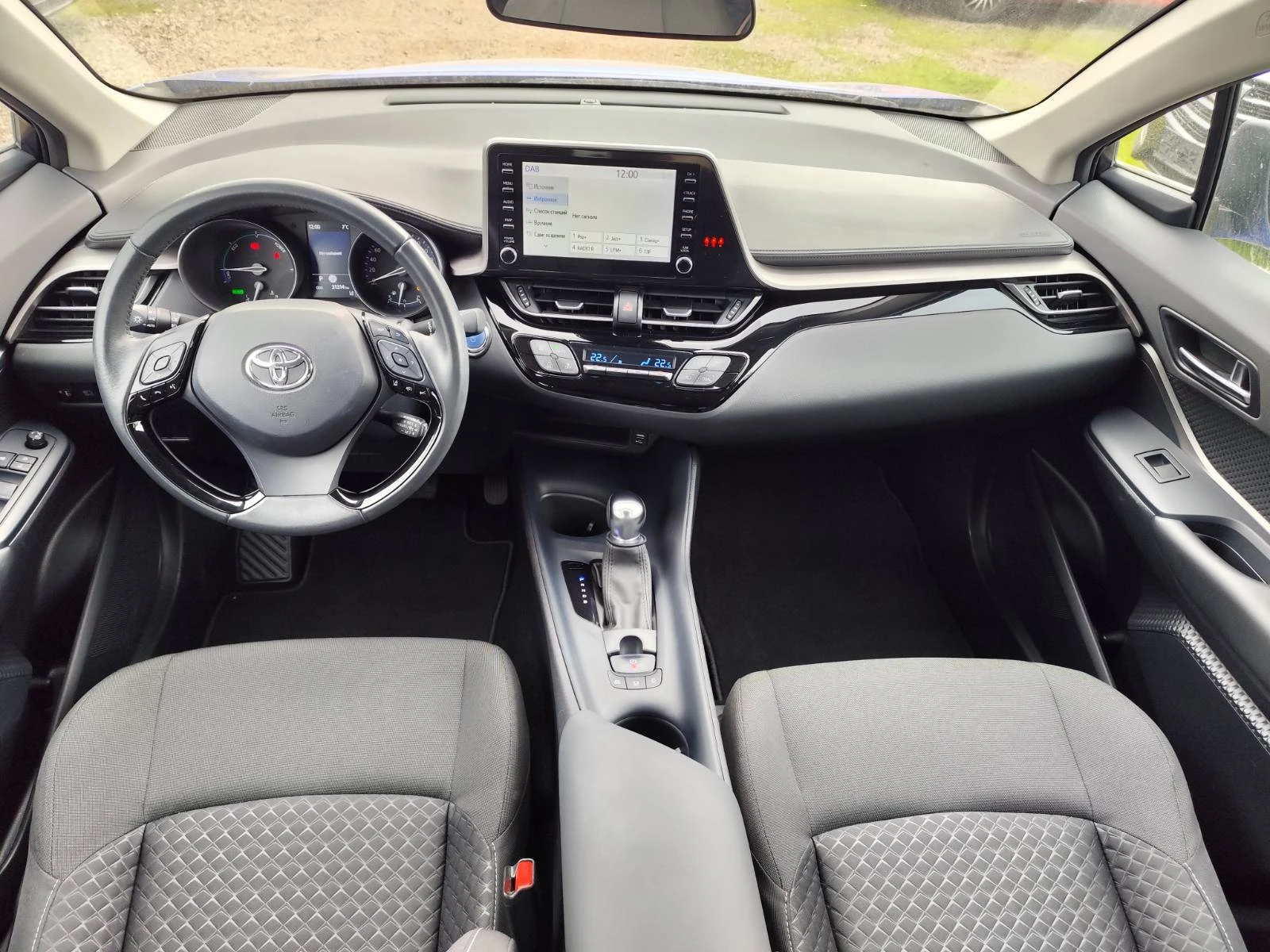 Toyota C-HR 1.8 HSD CVT Comfort | Mobile.bg � ����������� 10