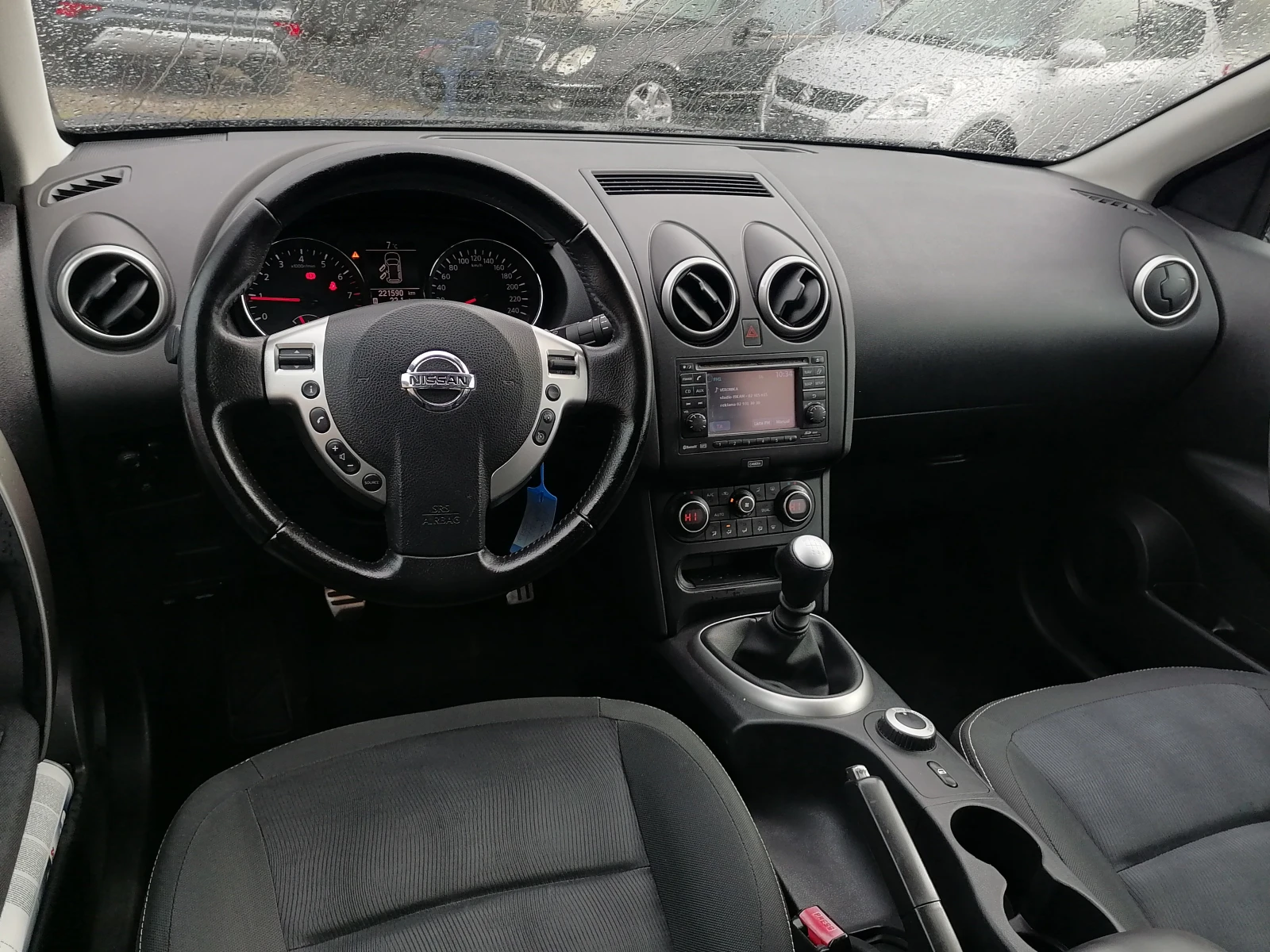 Nissan Qashqai 2.0i 4x4  | Mobile.bg � ����������� 14