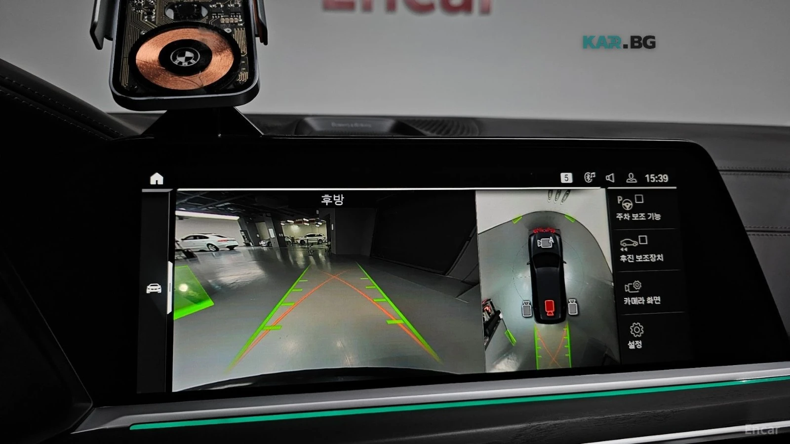 BMW X7 xDrive 40i* HUD* 360* МОНИТОРИ* КОЖА* НАВИ* ПАНО, снимка 13 - Автомобили и джипове - 55800362