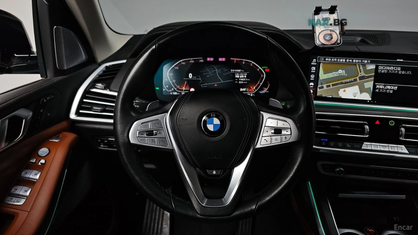 BMW X7 xDrive 40i* HUD* 360* МОНИТОРИ* КОЖА* НАВИ* ПАНО, снимка 11 - Автомобили и джипове - 55800362