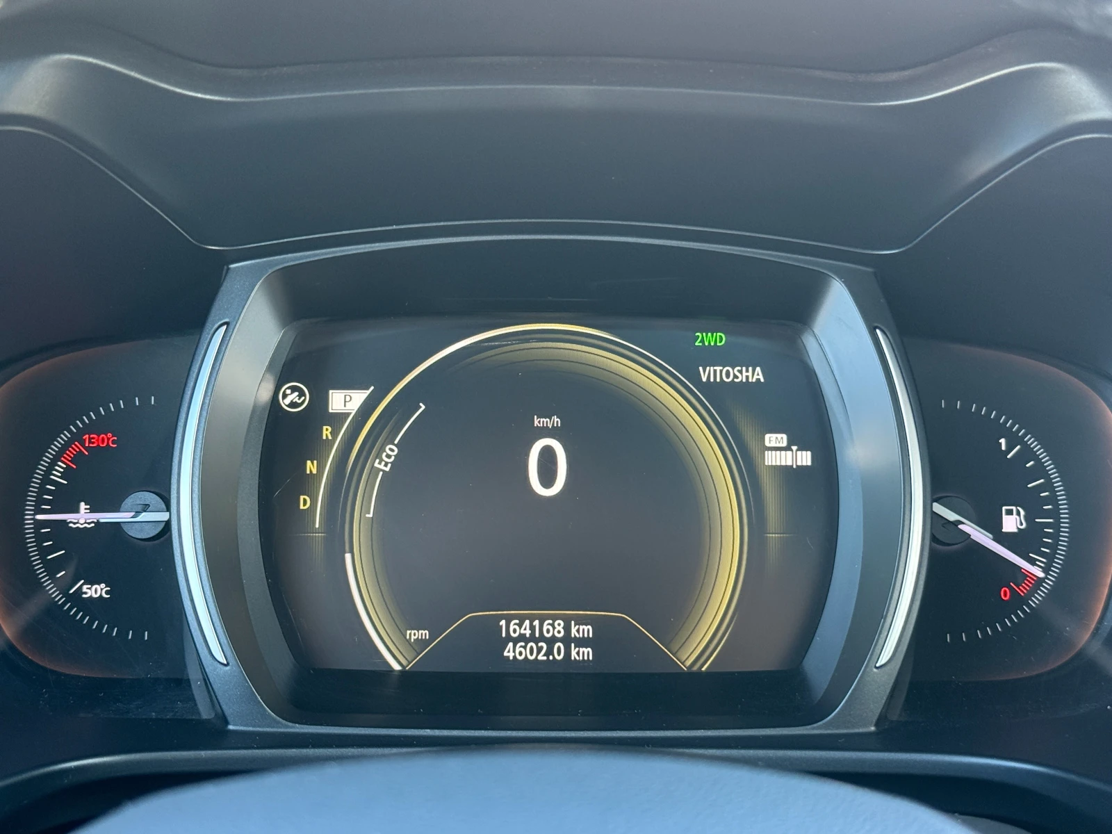 Renault Koleos 6 МЕСЕЦА ГАРАНЦИЯ/2.0DCI 177к.с. 4х4 Всички Екстри, снимка 12 - Автомобили и джипове - 55976348