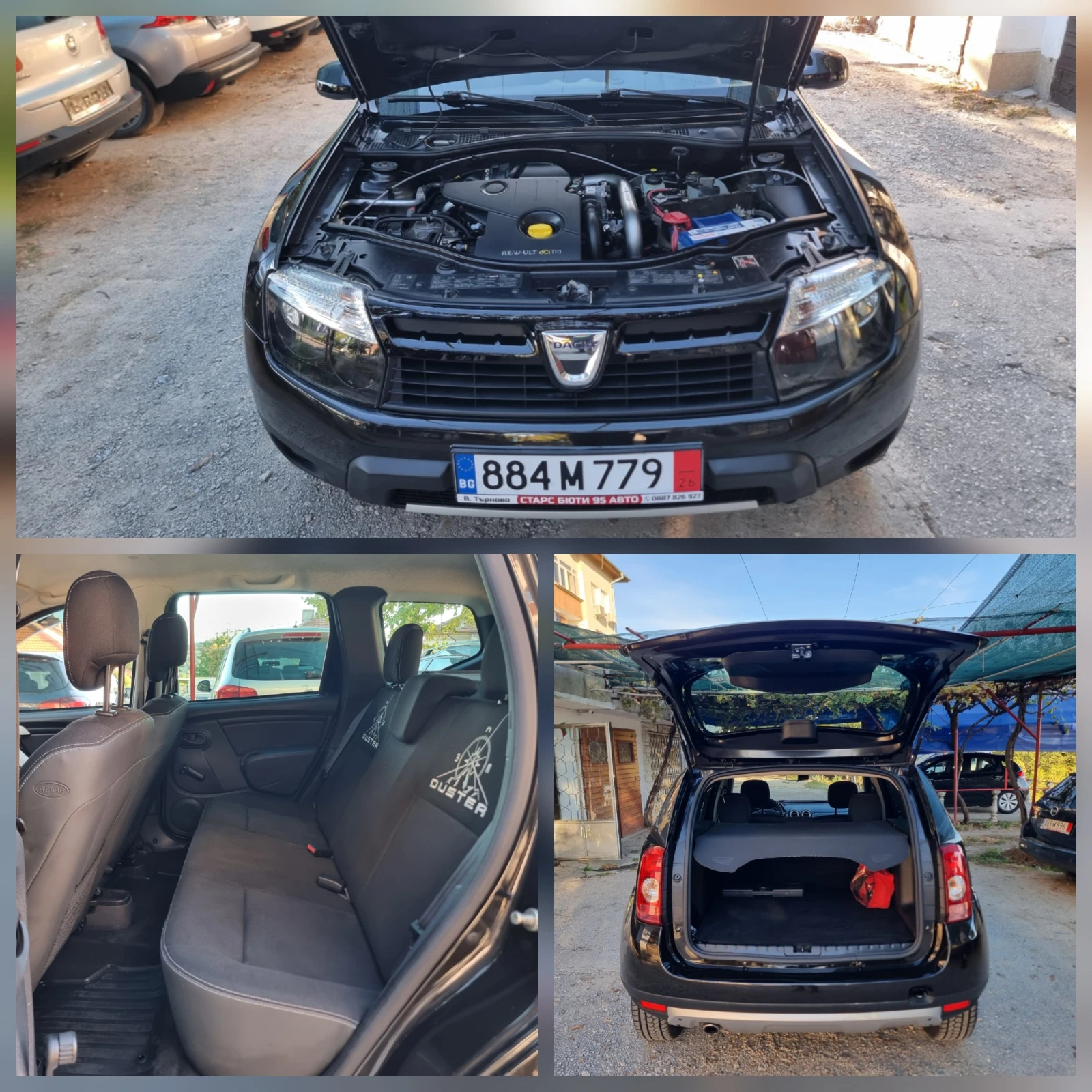 Dacia Duster 1.5dci* 4X4* 110kc, снимка 15 - Автомобили и джипове - 56364872