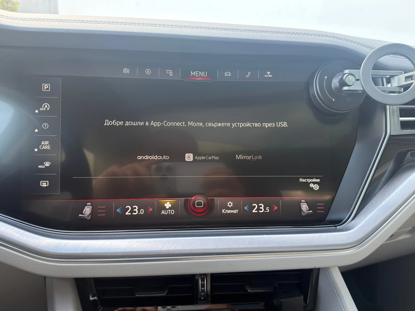 VW Touareg, снимка 16 - Автомобили и джипове - 56536424