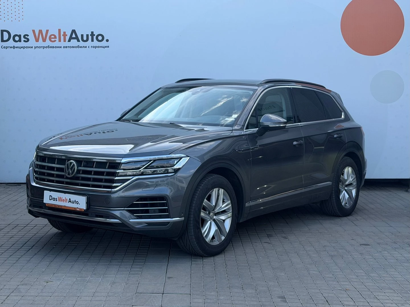 VW Touareg