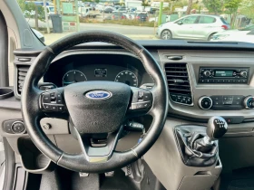 Обява за продажба на Ford Transit Custom 2.0 Ecoblue Hybrid  ~26 500 лв. - изображение 9