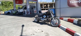 Yamaha Drag Star 650, снимка 1