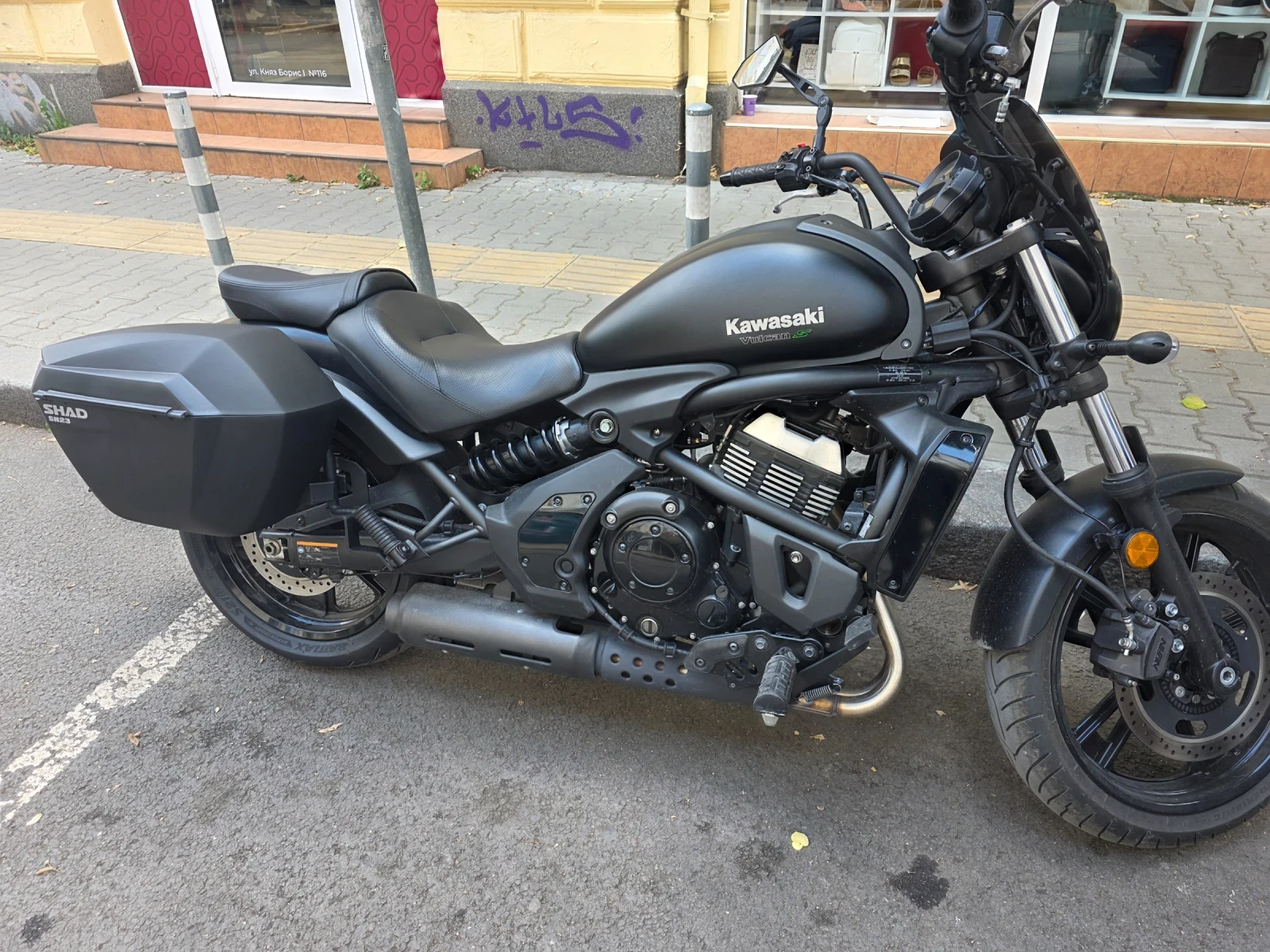Kawasaki Vulcan S 650