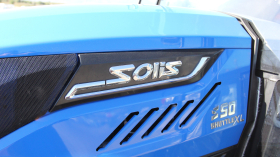  Solis S50 | Mobile.bg   11