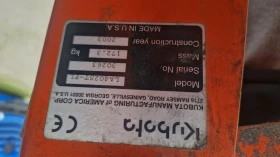  Kubota STV 40 4X4 | Mobile.bg    5