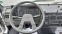 Обява за продажба на Автовишка Iveco 35-8 12.5м 2.8D 5SP ~36 000 лв. - изображение 9
