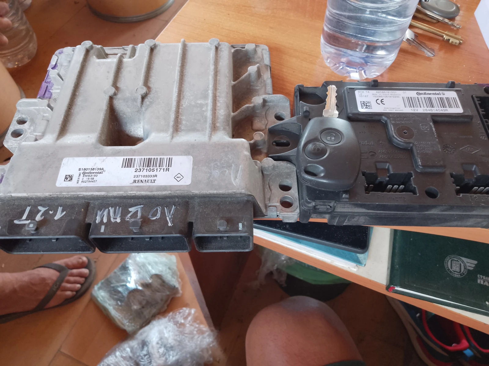 237105171R,S180158139A,  1.2 | Mobile.bg   2