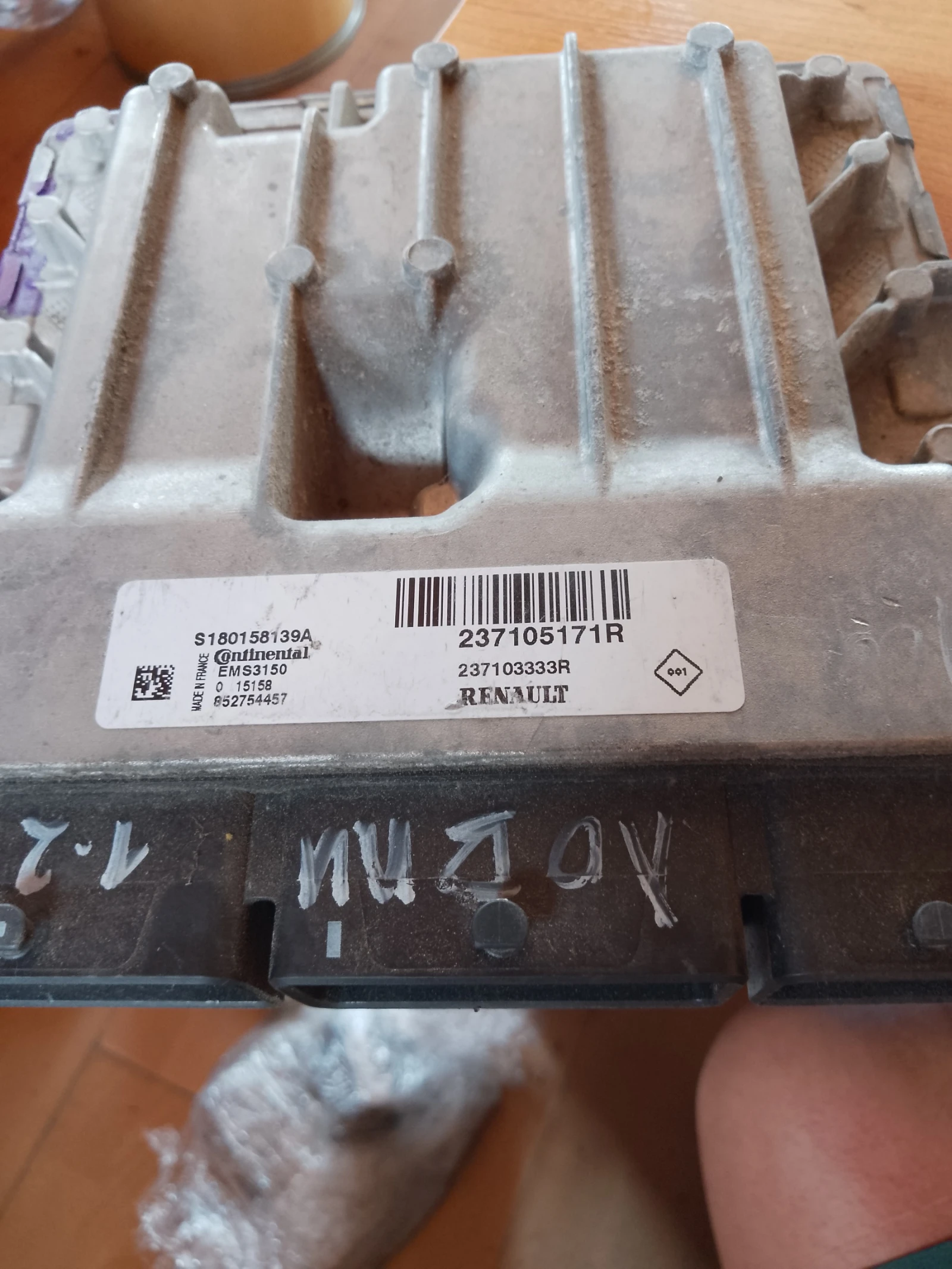 237105171R,S180158139A,  1.2 | Mobile.bg   1