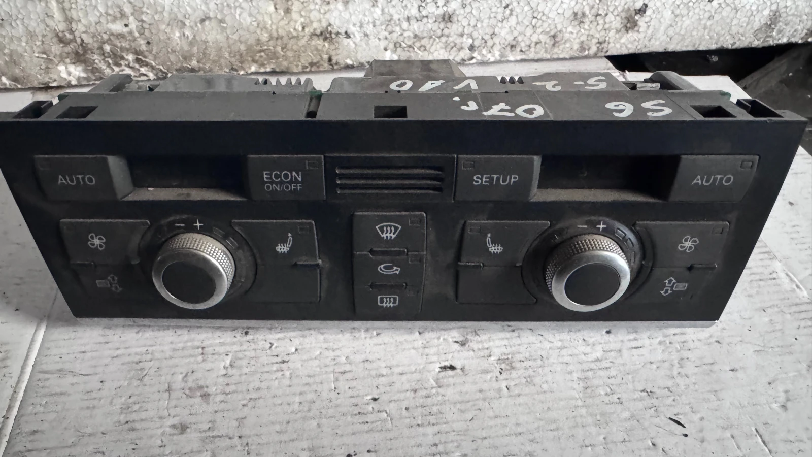   /  /  a Audi  S6 - 4F1820043AG  / 5HB008833-51 | Mobile.bg   1