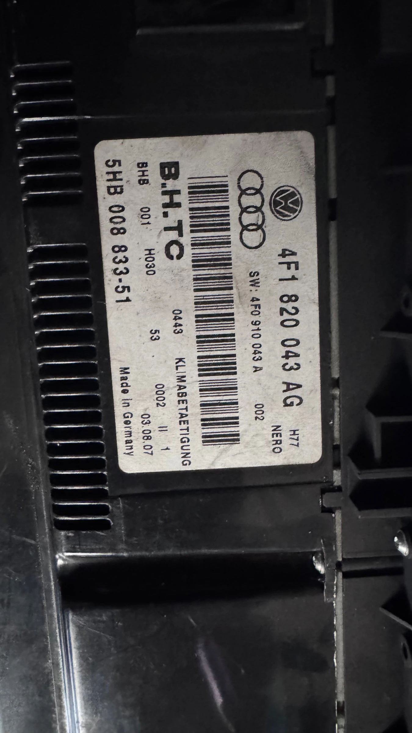   /  /  a Audi  S6 - 4F1820043AG  / 5HB008833-51 | Mobile.bg   2