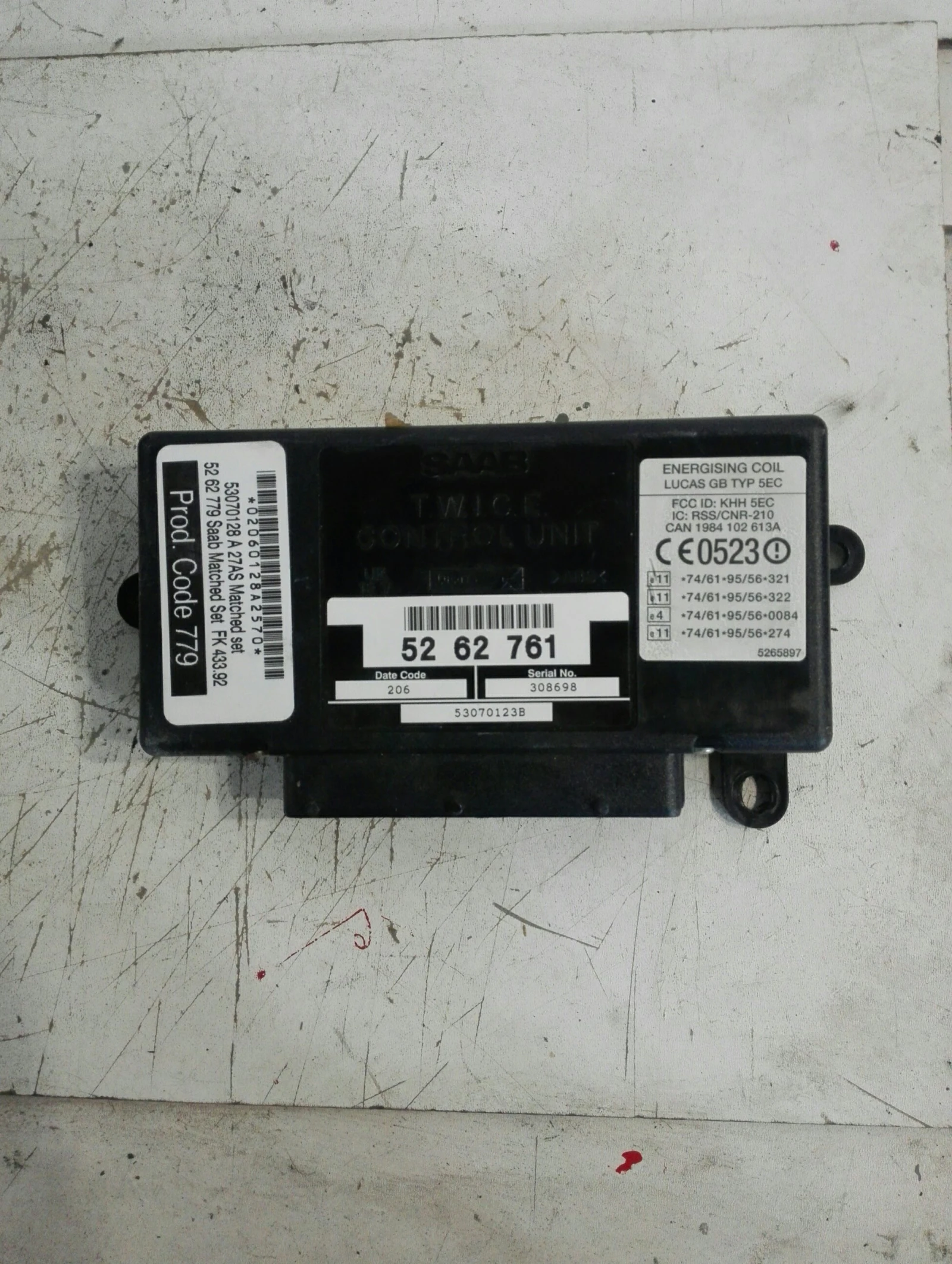 ������� ����� ���� 9-5 3.0��� | Mobile.bg � ����������� 1