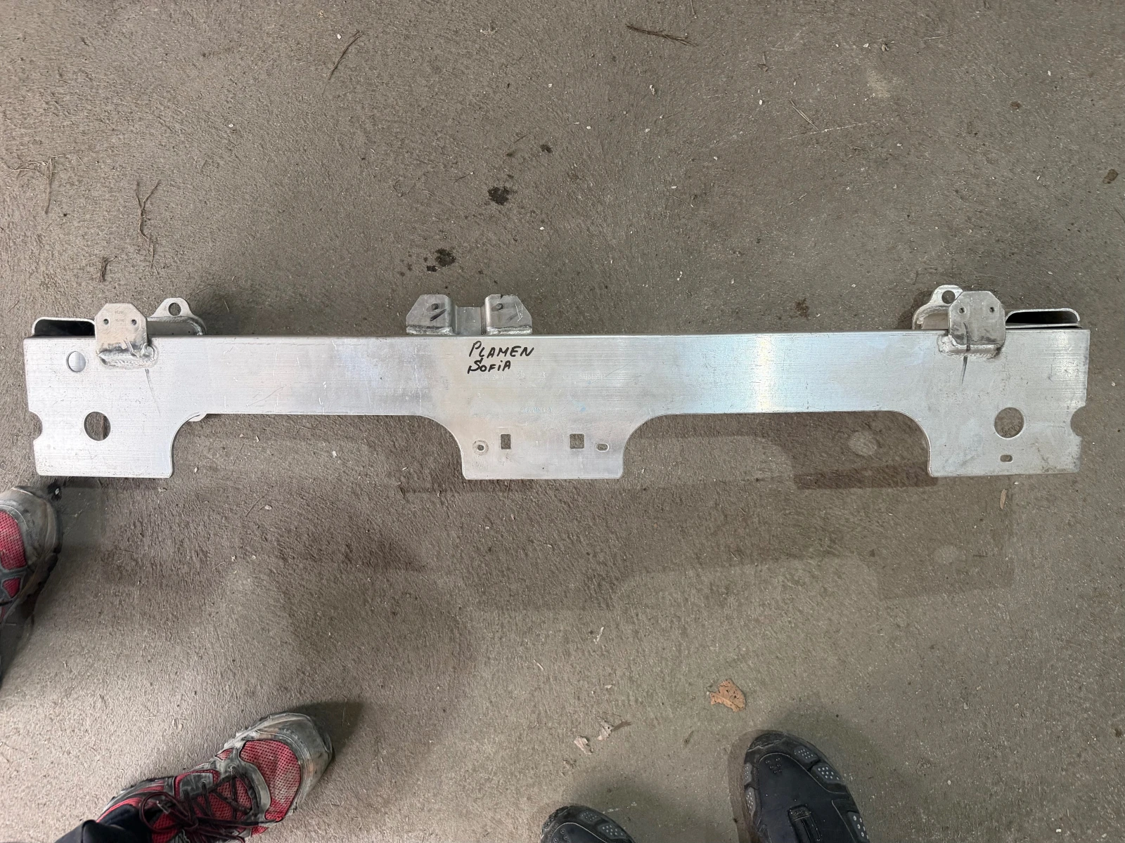 Peogeot 2008 2021г основа за предна броня 9826115680 9832864880