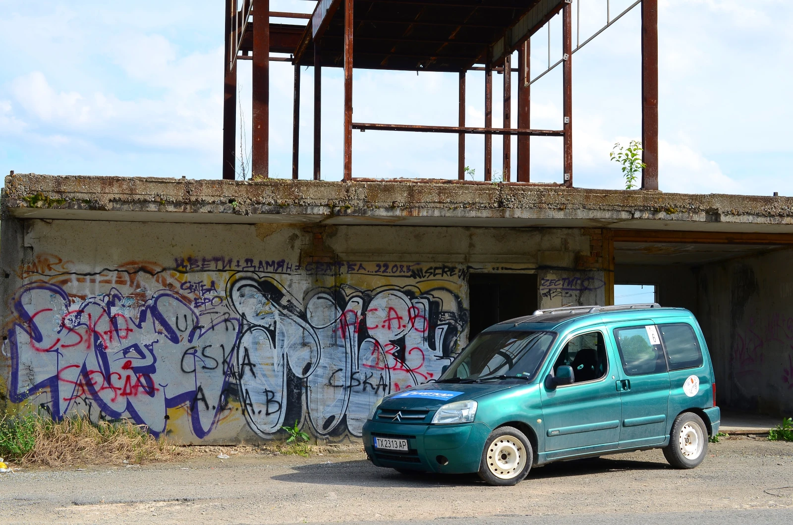 Peugeot Partner Citroen Berlingo лява врата предна цвят KRZD, снимка 7 - Части - 54482268
