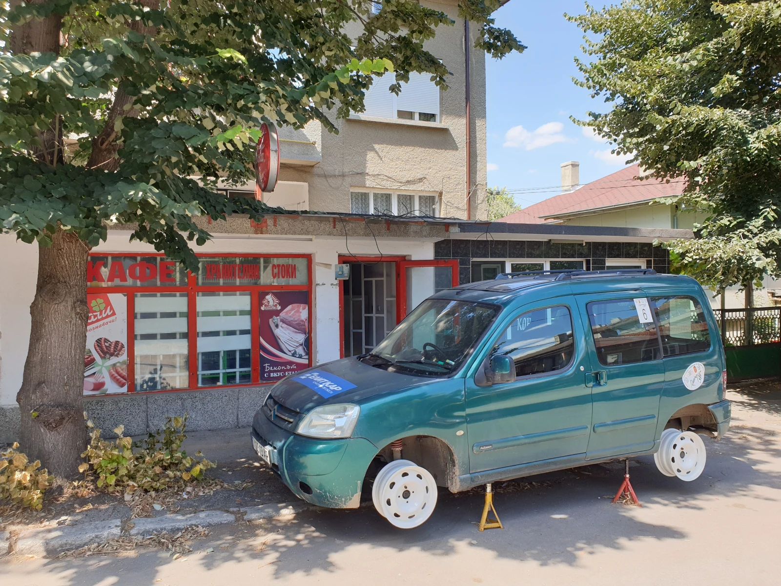 Peugeot Partner Citroen Berlingo лява врата предна цвят KRZD, снимка 2 - Части - 54482268