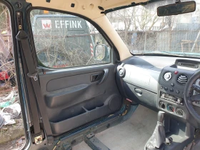 Peugeot Partner Citroen Berlingo ���� ����� ������ ���� KRZD | Mobile.bg � ����� ������ 3
