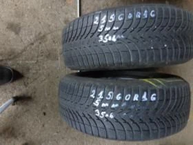 Гуми Зимни 215/60R16, снимка 11