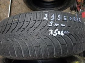 Гуми Зимни 215/60R16, снимка 9