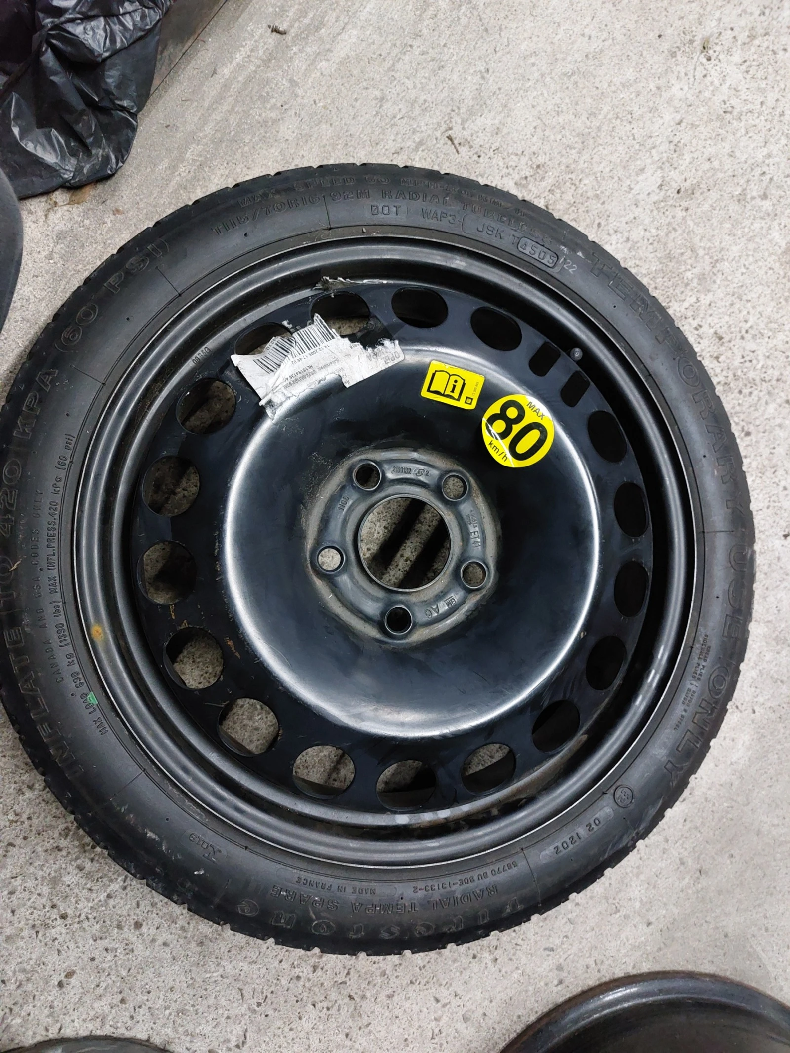 ���� 115/70R16 | Mobile.bg � ����������� 1