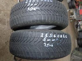      215/60R16