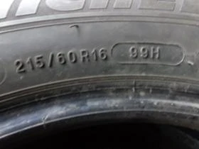  215/60R16 | Mobile.bg    5