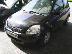 Toyota Yaris 1.0i/ 1.3 VVTi/ 1.4D4D, снимка 8