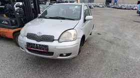 Toyota Yaris 1.0i/ 1.3 VVTi/ 1.4D4D, снимка 3