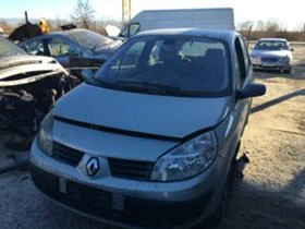 Renault Scenic 120/129КОНЯ НАЧАСТИ, снимка 1