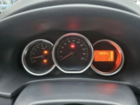 Dacia Sandero 0.9 Tce 90 к.с. бензин, снимка 8