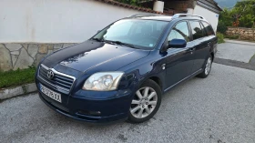 Toyota Avensis 2.2D 200hp 6ск, снимка 2