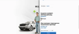 Mercedes-Benz S 320, снимка 9