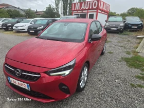 Opel Corsa 1.2 Elegance-AVTOMATIK-NAVI, снимка 1