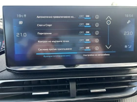 Peugeot 3008 1.5 HDI 130 * EAT 8 * VIRTUAL * CAM * ACC * NAVI * - 34999 лв. - 17015693 11