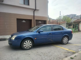Opel Vectra 2.2 LPG Euro 4 Irmsher | Mobile.bg    2