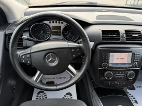 Mercedes-Benz R 320 CDI 4Matic 6- | Mobile.bg    10