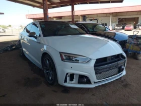 Audi S5 3.0T PREMIUM PLUS