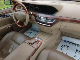 Mercedes-Benz S 320 3.2 CDI V6 FULL KEY LESS DISTRONIC 4 MATIC - 17500 лв. / 8947.61 € - 84867355 10