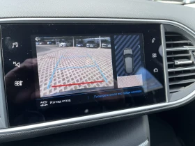 Peugeot 308 PureTech 130 к.с ЕАТ8 43000 КМ - 11500 € / 22492.04 лв. - 70490952 11