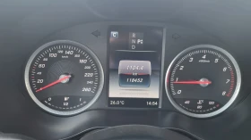 Mercedes-Benz C 250 | Mobile.bg � ����� ������ 13