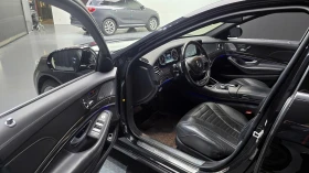 Mercedes-Benz S 500 * S500L* LONG* 4MATIC*  | Auto.bg — изображение 10