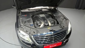Mercedes-Benz S 500 * S500L* LONG* 4MATIC*  | Auto.bg — изображение 6