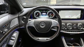 Mercedes-Benz S 500 * S500L* LONG* 4MATIC*  | Auto.bg — изображение 13