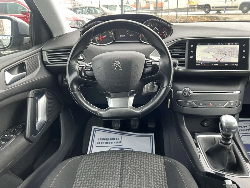 Peugeot 308 1.5 HDI 130 * CAM * ACC * NAVI * , снимка 9 - Автомобили и джипове - 50148653