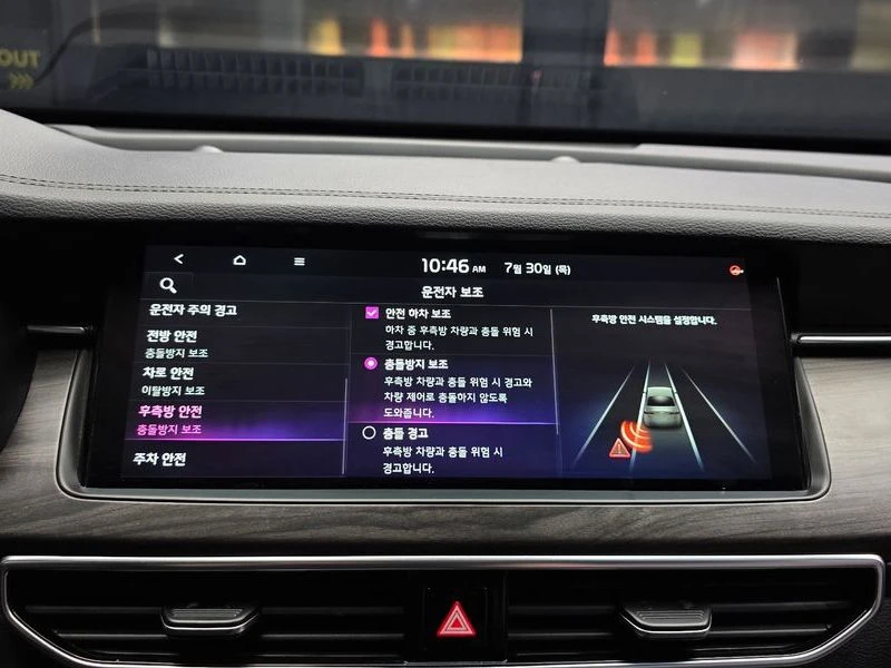 Kia K7 * Premier* GDI* Noblesse* , снимка 16 - Автомобили и джипове - 55586482